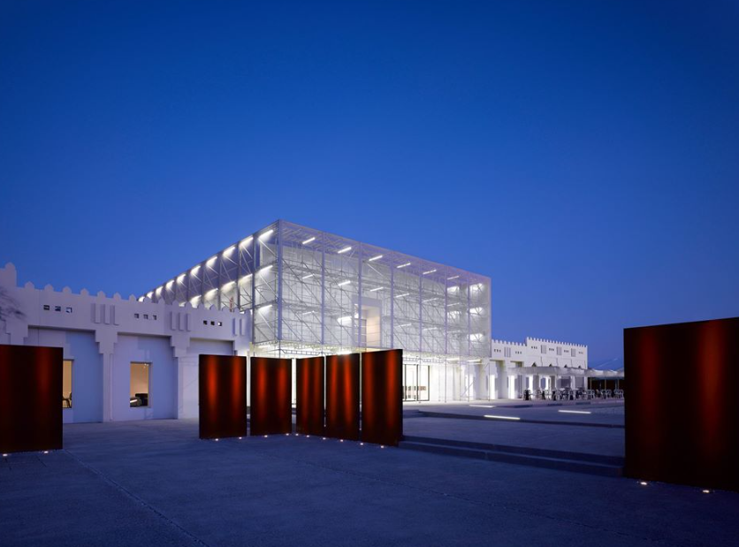 Qatar Foundation &amp; Mathaf Museum, Al Rayyan, Qatar